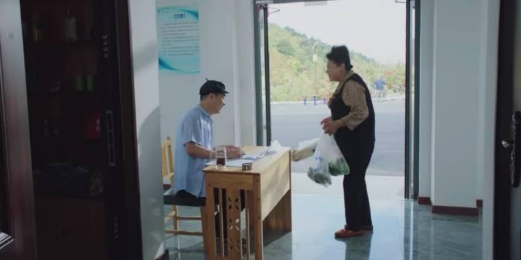 刘老根4第8集分集剧情介绍