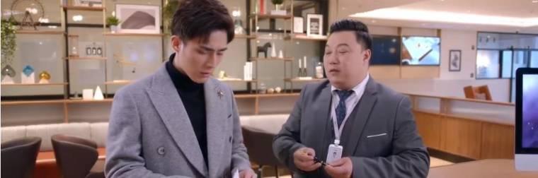 全世界都不如你第12集分集剧情介绍