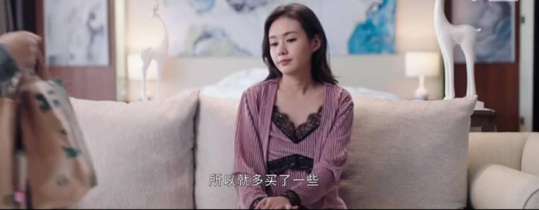 皮囊之下第10集分集剧情介绍