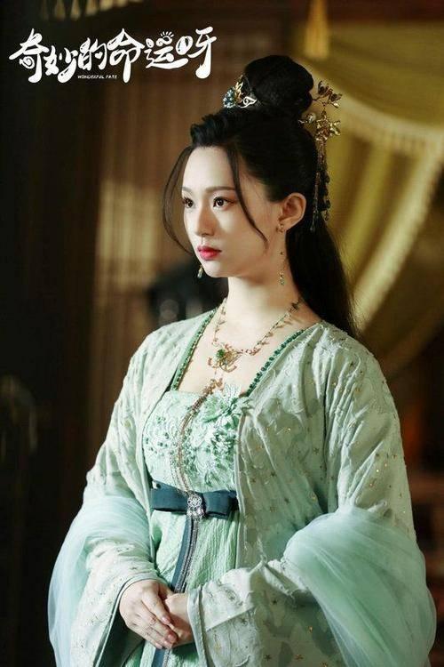 奇妙的命运呀第13集分集剧情介绍
