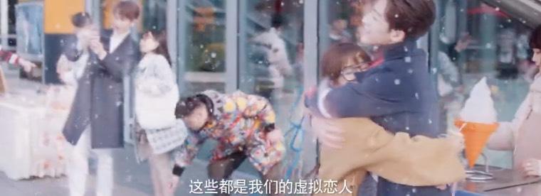 完美的他第1集分集剧情介绍