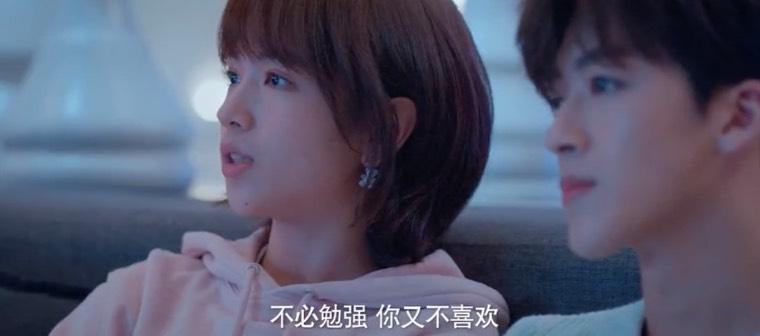 完美的他第12集分集剧情介绍(大结局)