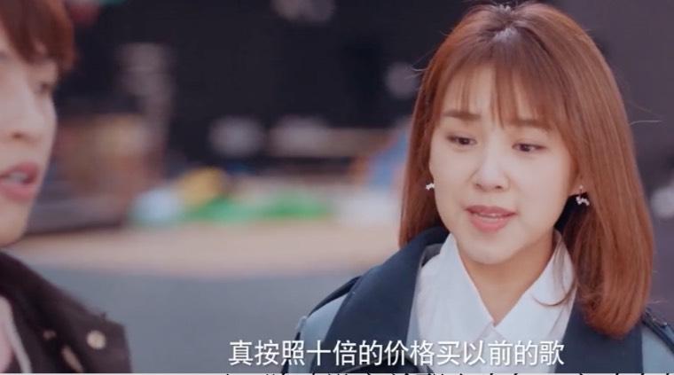 完美的他第15集分集剧情介绍