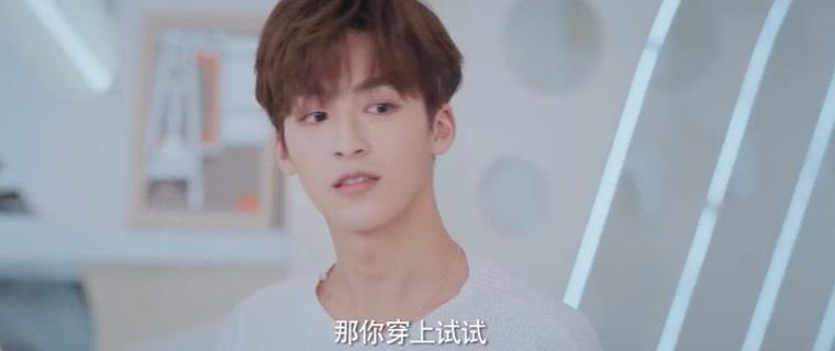 完美的他第18集分集剧情介绍