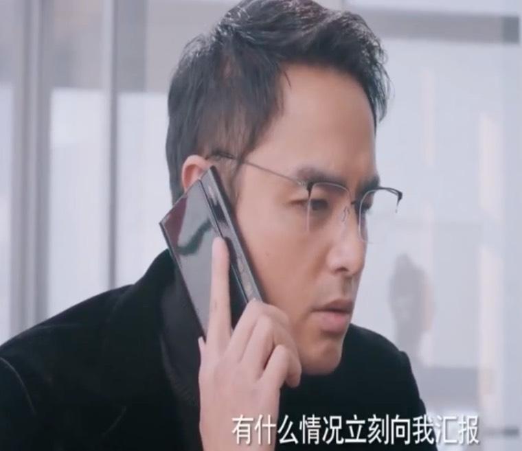 完美的他第22集分集剧情介绍