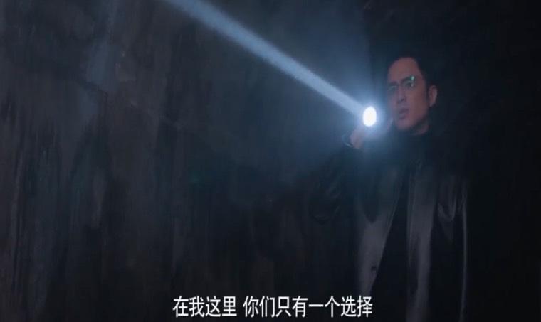 完美的他第25集分集剧情介绍
