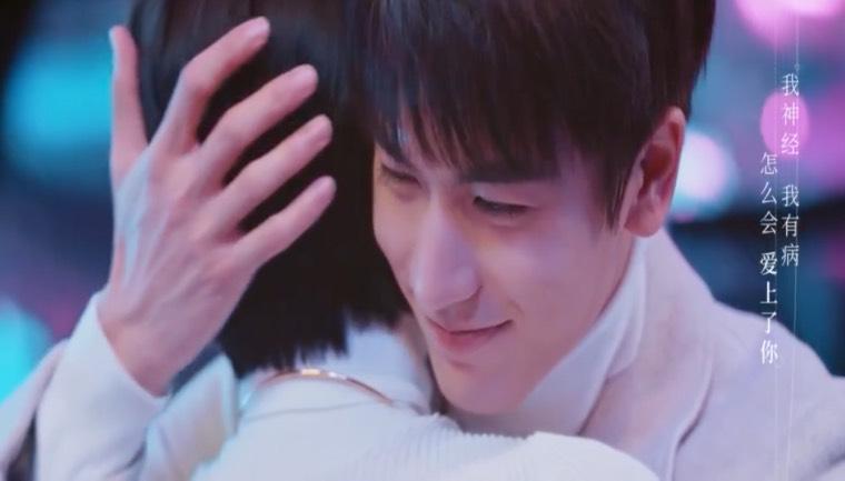 完美的他第27集分集剧情介绍