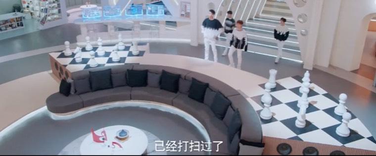 完美的他第3集分集剧情介绍