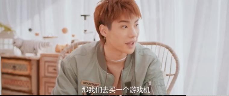 完美的他第31集分集剧情介绍