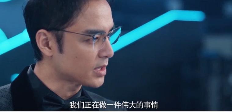 完美的他第35集分集剧情介绍