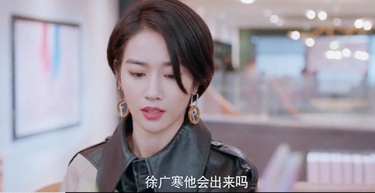 完美的他第8集分集剧情介绍