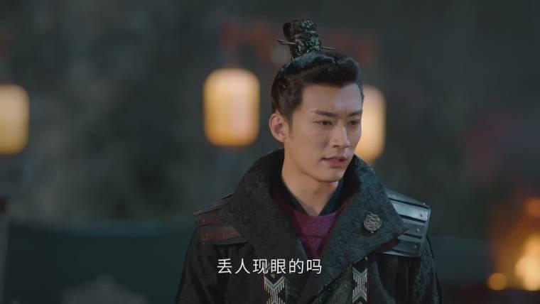 清落第10集分集剧情介绍