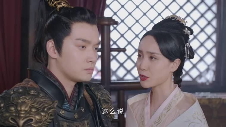 清落第19集分集剧情介绍