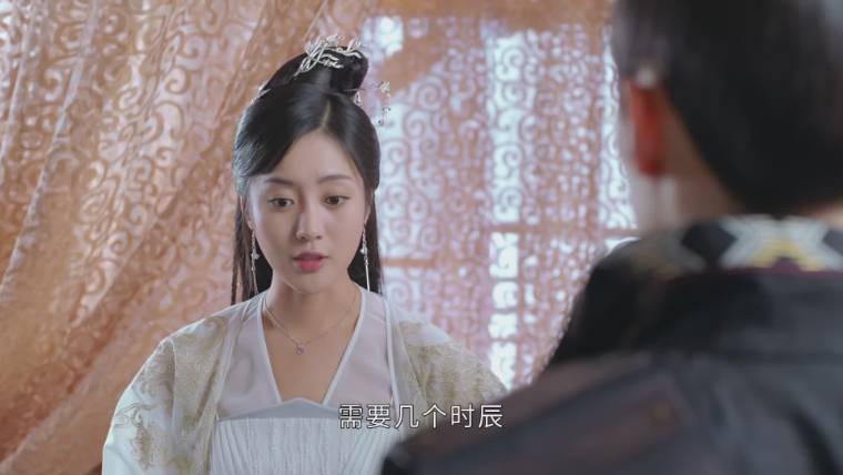 清落第23集分集剧情介绍