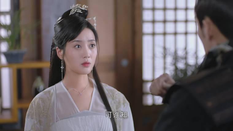 清落第24集分集剧情介绍(大结局)