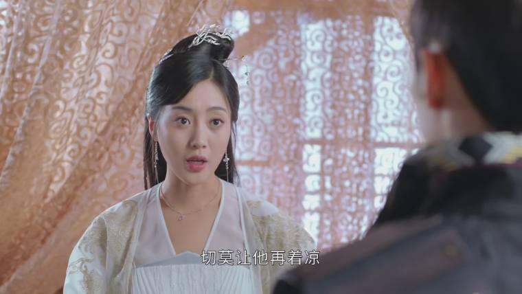 清落第4集分集剧情介绍