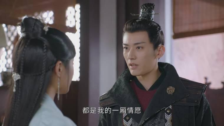 清落第6集分集剧情介绍