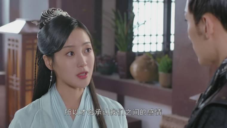 清落第7集分集剧情介绍