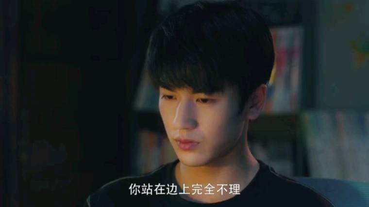 我和我的时光少年第10集分集剧情介绍
