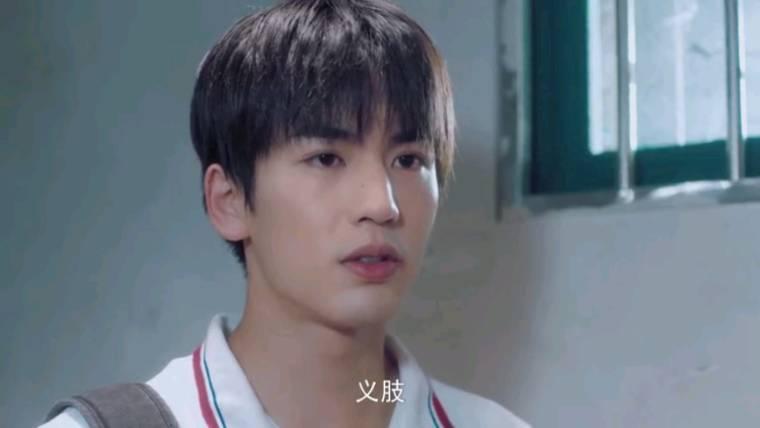 我和我的时光少年第12集分集剧情介绍