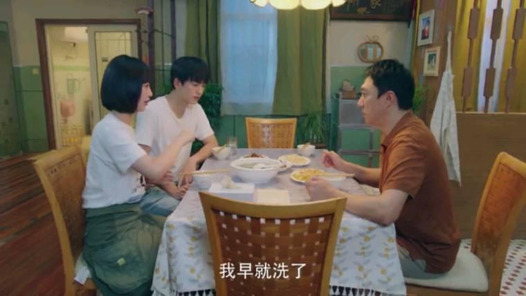 我和我的时光少年第6集分集剧情介绍
