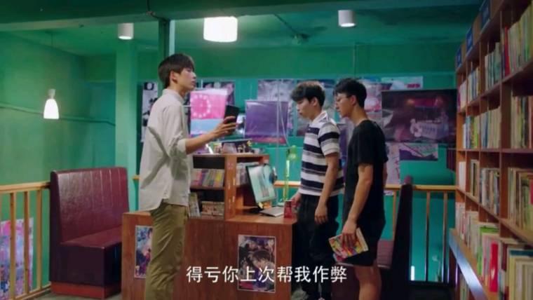 我和我的时光少年第8集分集剧情介绍