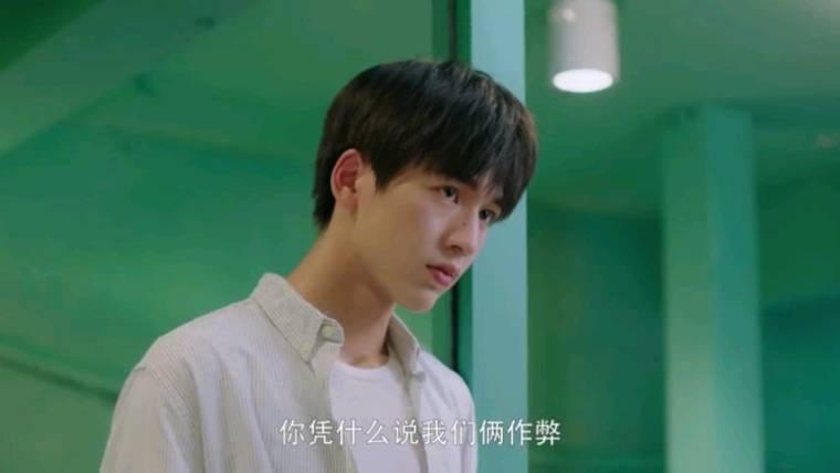 我和我的时光少年第9集分集剧情介绍