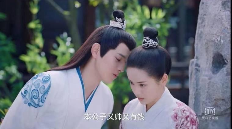 这丫环我用不起第2集分集剧情介绍