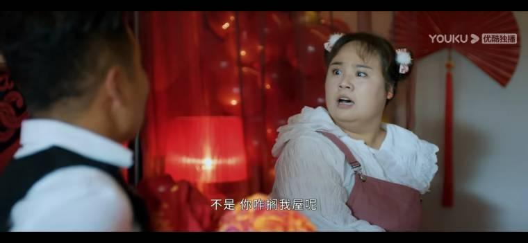 二龙湖爱情故事2021第11集分集剧情介绍