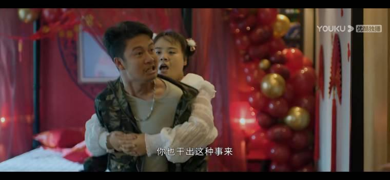 二龙湖爱情故事2021第12集分集剧情介绍