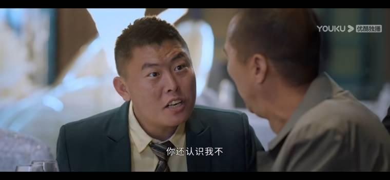 二龙湖爱情故事2021第15集分集剧情介绍