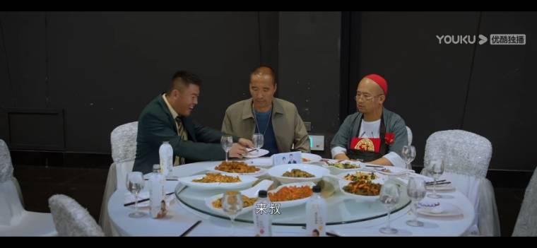二龙湖爱情故事2021第15集分集剧情介绍