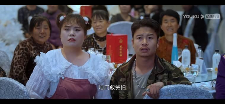二龙湖爱情故事2021第16集分集剧情介绍