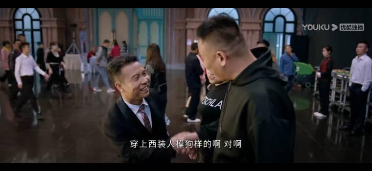 二龙湖爱情故事2021第17集分集剧情介绍