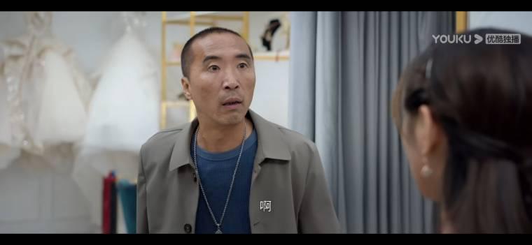 二龙湖爱情故事2021第19集分集剧情介绍