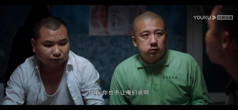 二龙湖爱情故事2021第22集分集剧情介绍