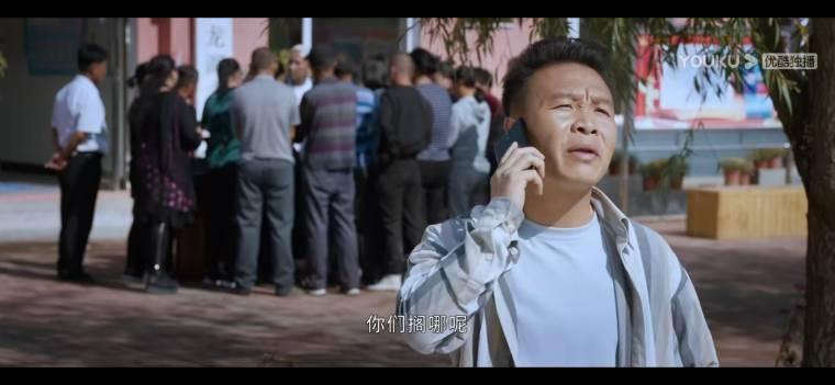 二龙湖爱情故事2021第22集分集剧情介绍