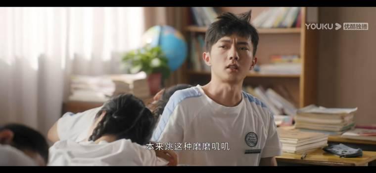 放学别走第16集分集剧情介绍