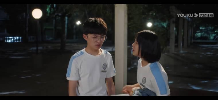 放学别走第17集分集剧情介绍