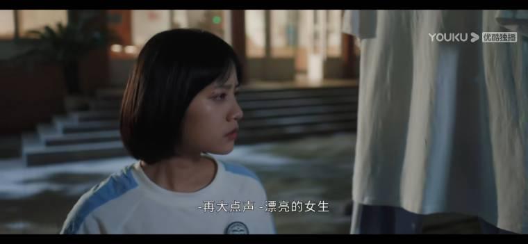 放学别走第17集分集剧情介绍