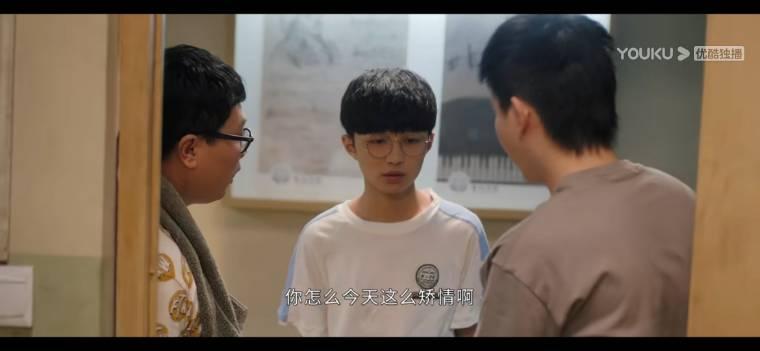 放学别走第18集分集剧情介绍