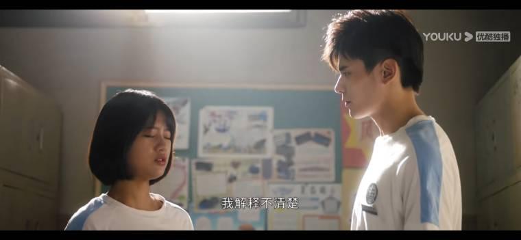 放学别走第21集分集剧情介绍