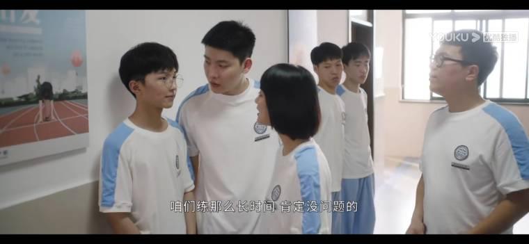 放学别走第23集分集剧情介绍