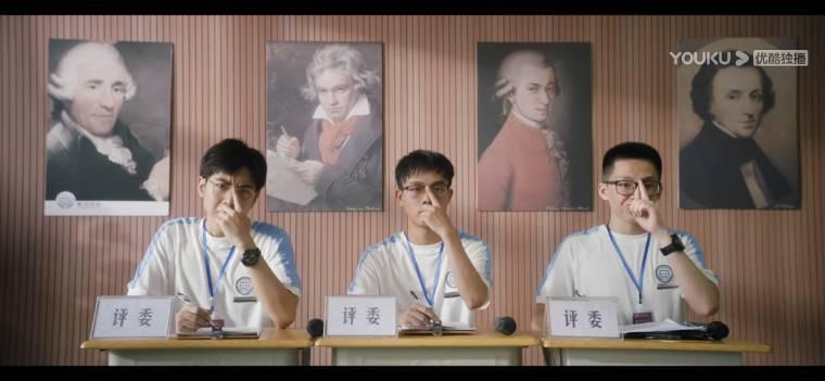 放学别走第24集分集剧情介绍(大结局)