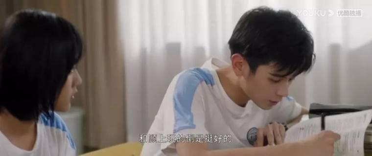 放学别走第6集分集剧情介绍