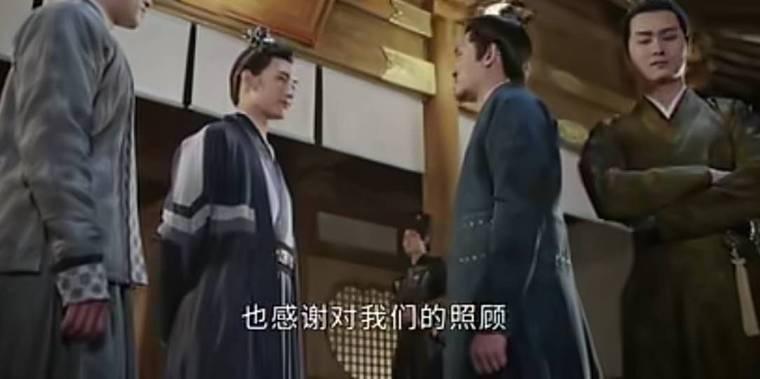 花好月又圆第10集分集剧情介绍