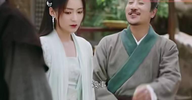 花好月又圆第14集分集剧情介绍