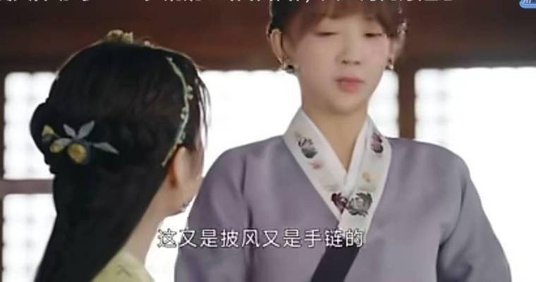 花好月又圆第15集分集剧情介绍