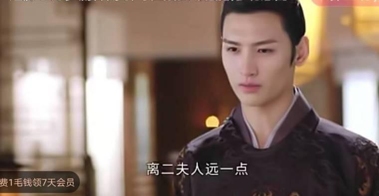 花好月又圆第17集分集剧情介绍