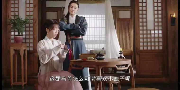 花好月又圆第19集分集剧情介绍